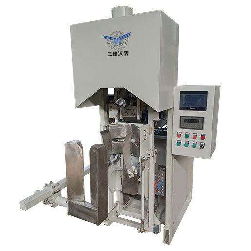 葉輪給料閥口包裝機